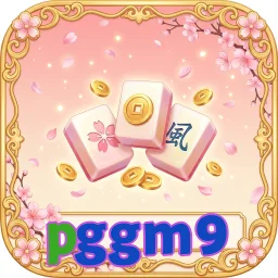 pggm9